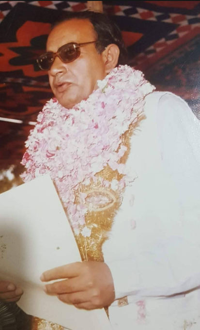 A cherished memory of our founder